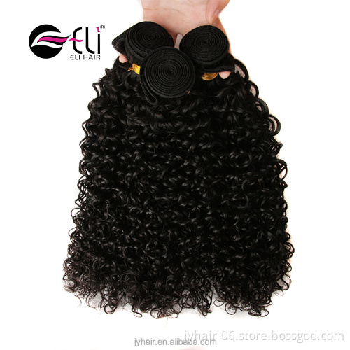 Hot Sale kinky curl hair 100% Virgin Human Peruvian Frontal Virgin Hair Bundles with Lace Closure
